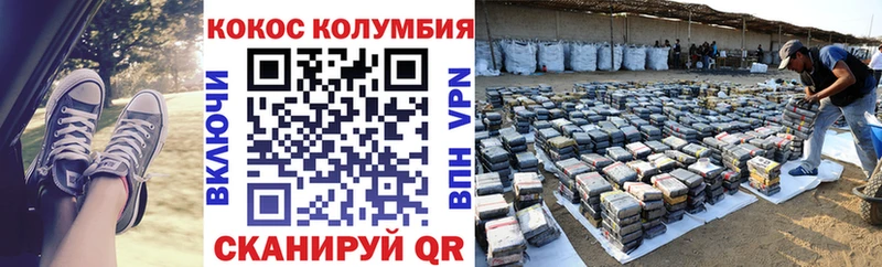 Купить закладку Барыш Марихуана  Alpha PVP  Амфетамин  Кокаин  Гашиш 