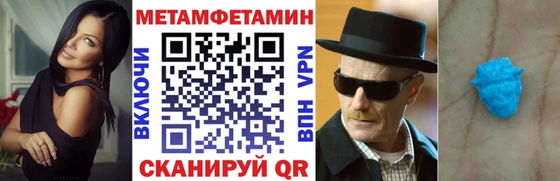 это телеграм Барыш Амфетамин 98% KRAKEN сайт