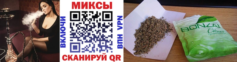 omg как войти  Барыш  мориарти Telegram  купить наркотик  Бутират GHB 
