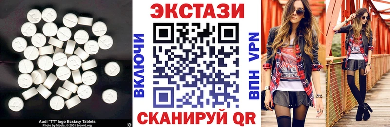 маркетплейс Telegram  Барыш  Ecstasy DUBAI  MEGA  