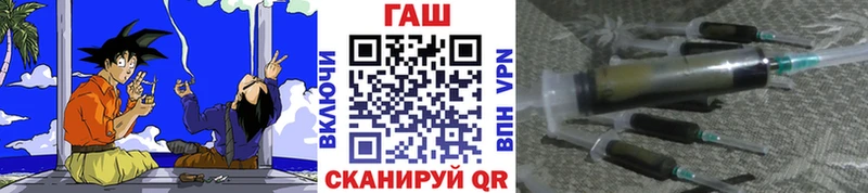 где найти   Барыш  Гашиш индика сатива 