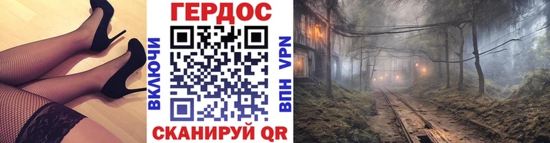 блэк спрут ссылки  Барыш  ГЕРОИН VHQ 