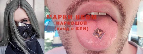 а пвп мука Кулебаки