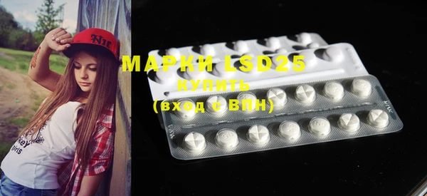 mdma Горняк