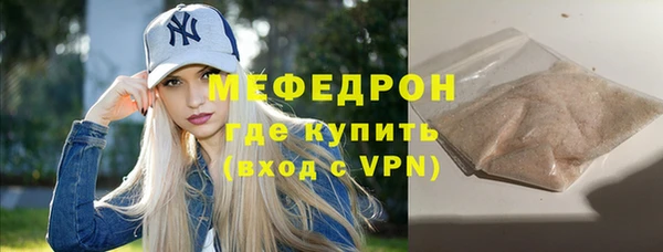 а пвп мука Кулебаки