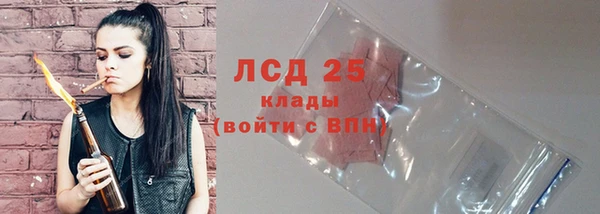 mdma Горняк