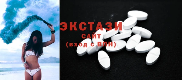 кокаин премиум Ладушкин