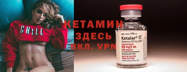 гашишное масло Горнозаводск