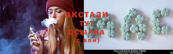 МДМА Кукмор