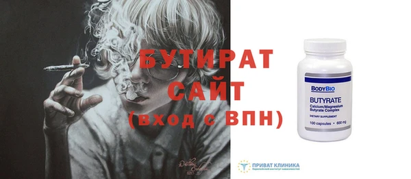 mdma Горняк