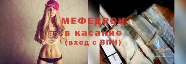 гашишное масло Горнозаводск