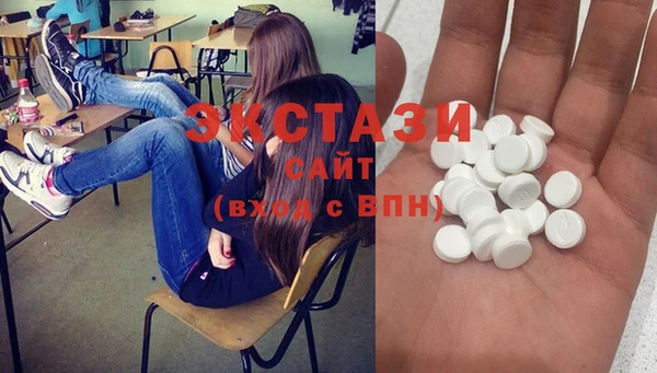 mdma Горняк