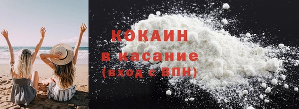 mdma Горняк