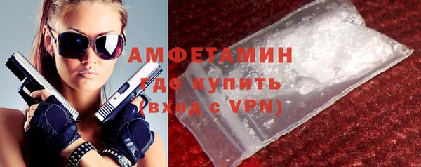 МДМА Кукмор