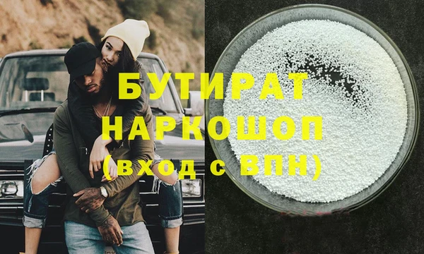 таблы Лабытнанги