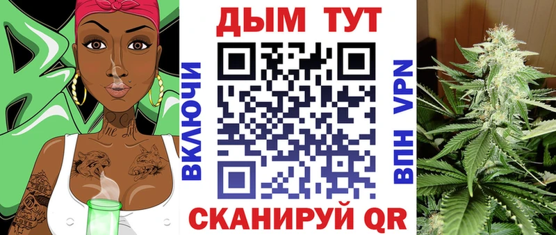 Марихуана марихуана  закладки  Барыш 