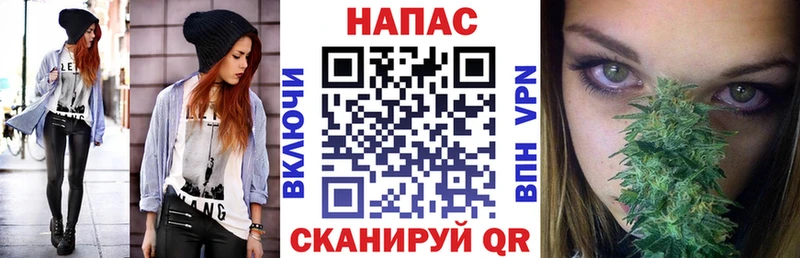 Канабис MAZAR Барыш